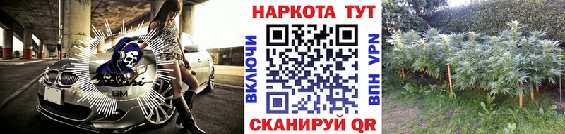 Купить закладку Невель Канабис  Cocaine  Мефедрон 