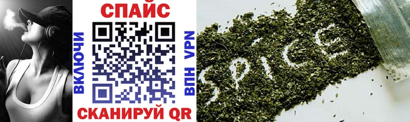купить наркоту  Невель  Бутират BDO 