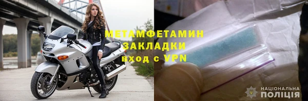 ECSTASY Бугульма