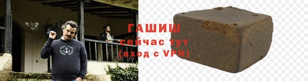 ECSTASY Бугульма