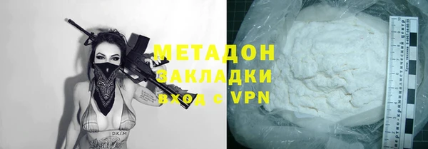 прущая мука Бородино
