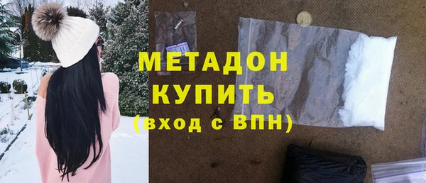 прущая мука Бородино