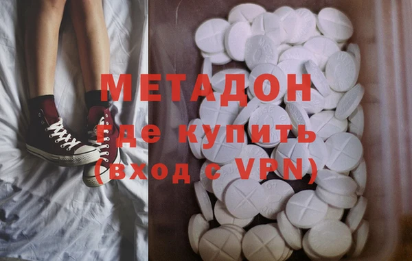 прущая мука Бородино