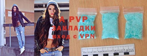 прущая мука Бородино