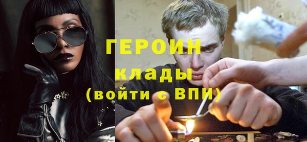 прущая мука Бородино