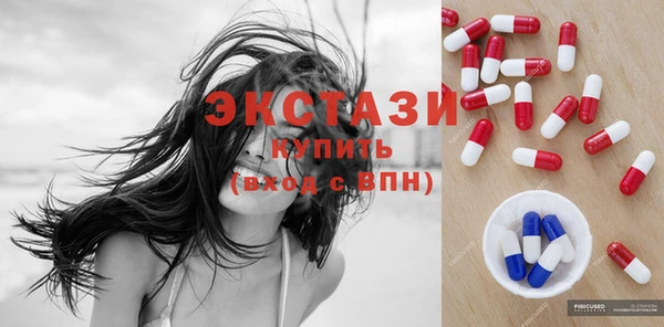 прущая мука Бородино