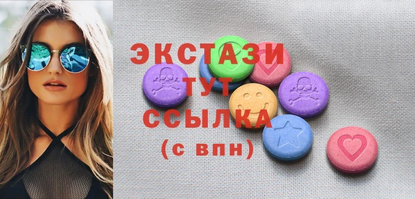 прущая мука Бородино