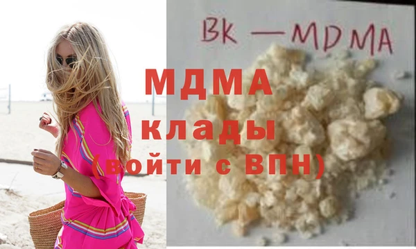 прущая мука Бородино