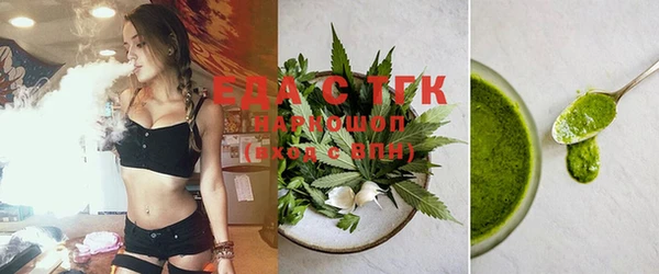 прущая мука Бородино