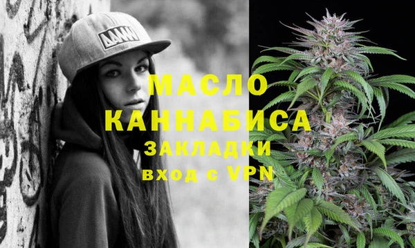 прущая мука Бородино